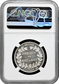 Данія 2 крони 1888 HC CS, NGC MS66+, "25 років правління"