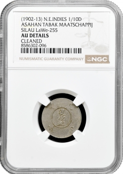 Голландська Ост-Індія 1/10 долара 1902-1913 р., NGC AU Det., "Silau Tabakmaaschappy"