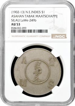 Голландська Ост-Індія 1 долар 1902-1913 р., NGC AU53, "Silau Tabakmaaschappy"