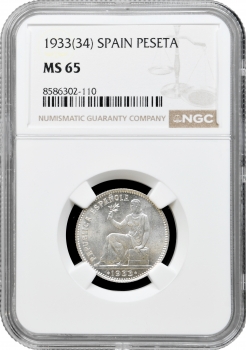 Іспанія 1 песета 1933 (34), NGC MS65, "Друга Республіка (1931 - 1939)"