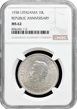 Литва 10 літ 1938 р., NGC MS62, "20 років Республіці"