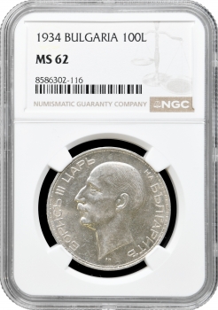 Болгарія 100 левів 1934, NGC MS62, "Цар Борис III (1918 - 1943)"