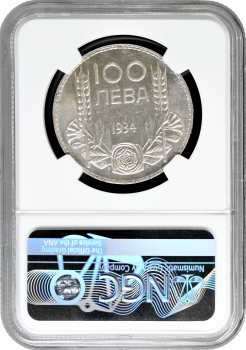 Болгарія 100 левів 1934, NGC MS62, "Цар Борис III (1918 - 1943)"