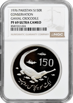 Пакистан 150 рупій 1976 р., NGC PF69 UC, "Охорона природи - Гангський гавіал"