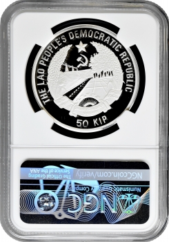 Лаос 50 кіп 1993 р., NGC PF69 UC, "Доісторичні тварини - Завроктон" Top Pop