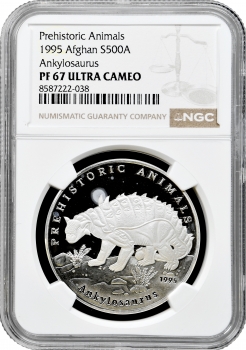 Афганістан 500 афгані 1995 р., NGC PF67 UC, "Доісторичні тварини - Анкілозавр"
