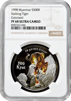 М'янма 500 к'ят 1998 р., NGC PF68 UC, "Китайський гороскоп - рік тигра, Кольорове покриття"