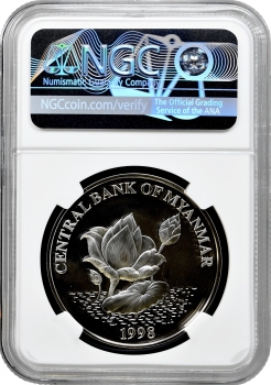 М'янма 500 к'ят 1998 р., NGC PF68 UC, "Китайський гороскоп - рік тигра, Кольорове покриття"