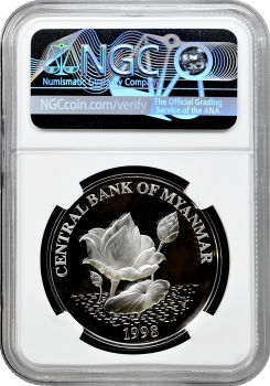 М'янма 500 к'ят 1998 р., NGC PF69 UC, "Китайський гороскоп - Рік тигра /п'є з річки/"