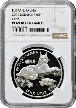 Україна 10 гривень 2001 р., NGC PF69 UC, "Флора та фауна - Звичайна рись"