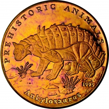 Афганістан 50 афгані 1995 р., NGC PF67 UC, "Доісторичні тварини - Анкілозавр"