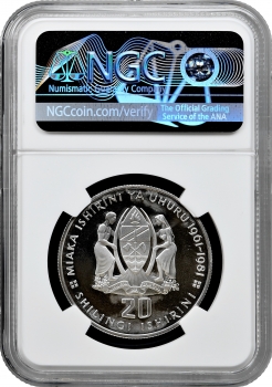 Танзанія 20 шилінгів 1981 р., NGC PF66 UC, "Незалежність - Джуліус Ньєрере"