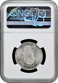 Угорщина 1 форинт 1883 KB, NGC MS61, "Імператор Франц Йосип (1848 - 1916)"