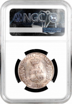 Італійське Сомалі 1 рупія 1919 р. R, NGC MS64, "Король Віктор Еммануїл III (1900 - 1946)"