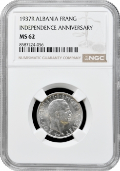 Албанія 1 франг ар 1937 R, NGC MS62, "25 років Незалежності"