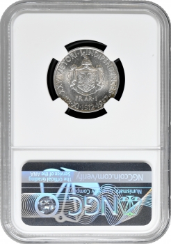 Албанія 1 франг ар 1937 R, NGC MS62, "25 років Незалежності"