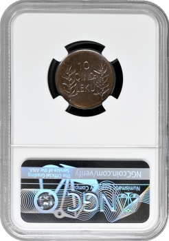 Албанія 10 кіндар 1926 R, NGC MS66 BN, "Королівство Албанія (1925 - 1938)"