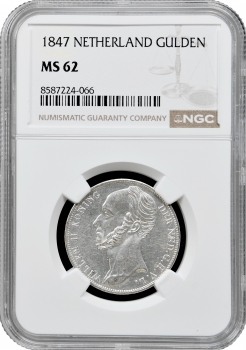 Нідерланди 1 гульден 1847, NGC MS62, "Король Віллем II (1840 - 1849)"