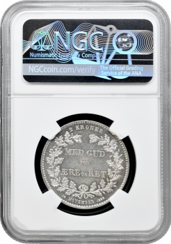 Данія 2 крони 1888 HC CS, NGC MS62, "25 років правління"