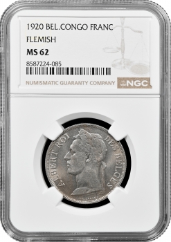 Бельгійське Конго 1 франк 1920 р. Flemish, NGC MS62, "Колонія Бельгії (1909 - 1949)"