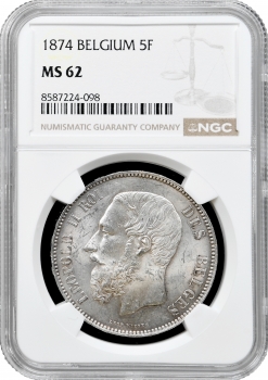 Бельгія 5 франків 1874, NGC MS62, "Король Леопольд II (1865 - 1909)"