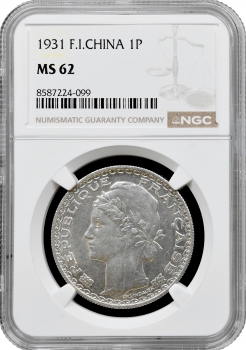 Індокитай 1 піастр 1931, NGC MS62, "Французький Індокитай (1885 - 1954)"
