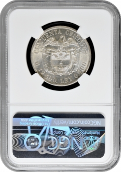 Колумбія 50 сентаво 1934 (S), NGC MS61, "Президент Симон Болівар (1819 - 1830)"