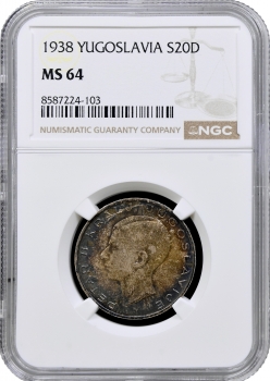 Югославія 20 динарів 1938, NGC MS64, "Король Петро II (1934 - 1945)"