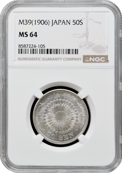 Японія 50 сенів 1906, NGC MS64, "Імператор Муцухіто (Мейдзі) (1868 - 1912)"