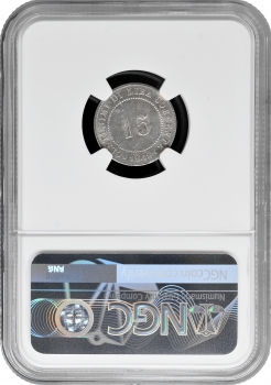 Венеція 15 чентезімо 1848 р. ZV, NGC MS63, "Республіка Сан-Марко (1848 - 1849)"