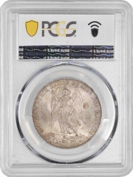Вюртемберг 1 талер 1871 р., PCGS MS64, "Звичайне завершення Франко-прусської війни"