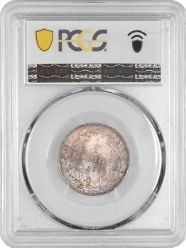 Баварія 1/2 гульдена 1865, PCGS MS64, "Король Людвіг II (1865 - 1886)" Pop 2/1