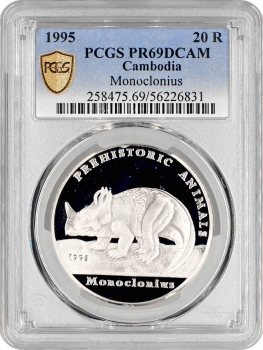 Камбоджа 20 рієлів 1995 р., PCGS PR69 DCA, "Доісторичні тварини - Моноклоніус" Top Pop 1/0