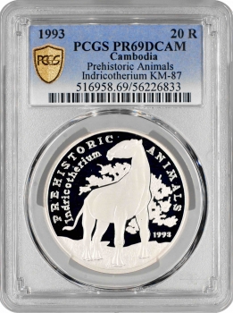 Камбоджа 20 рієлів 1993 р., PCGS PR69 DCAM, "Доісторичні тварини - Індрикотерії" Top Pop