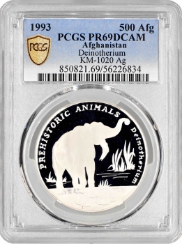 Афганістан 500 афгані 1993 р., PCGS PR69 DCAM, "Доісторичні тварини - Дейнотерій" Top Pop