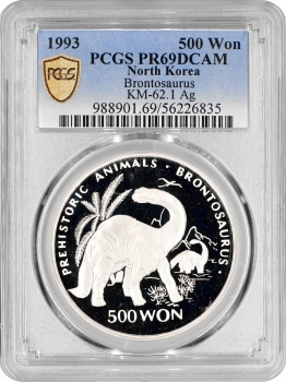 Північна Корея 500 он 1993 р., PCGS PR69 DCAM, "Доісторичні тварини - Бронтозавр" Top Pop