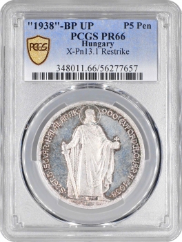 Угорщина 5 пенго 1938 BP UP, PCGS PR66 RESTRIKE, "900 років від дня смерті Іштвана I Святого"