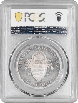 Угорщина 5 пенго 1938 BP UP, PCGS PR66 RESTRIKE, "900 років від дня смерті Іштвана I Святого"