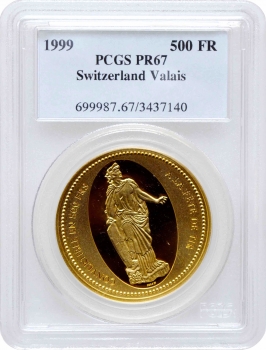 Швейцария 500 франков 1999 г., PCGS PR67, "Стрелковый фестиваль в Менцингене"