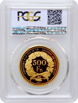 Швейцария 500 франков 2018 г., PCGS PR69 DCAM, "Стрелковый фестиваль в Штансе"