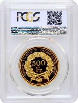 Швейцария 500 франков 2017 г., PCGS PR69 DCAM, "Стрелковый фестиваль в Гларусе"