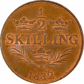 Швеція 1/2 скілінга 1832, PCGS MS65 RB, "Король Карл XIV Юхан (1818 - 1844)" Top Pop 1/2