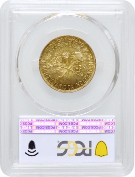 Бразилія 1000 рейсів 1922 р., PCGS MS64, "100 років незалежності Бразилії" KM#522.2 (error "BBASIL")