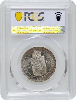 Угорщина 1 форинт 1877 KB, PCGS MS64, "Імператор Франц Йосип (1848 - 1916)" Top Pop 1/0