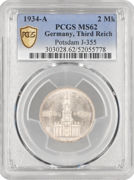 Німеччина - Третій рейх 2 рейхсмарки 1934 р. A, PCGS MS62, "Гарнізонна церква в Потсдамі"
