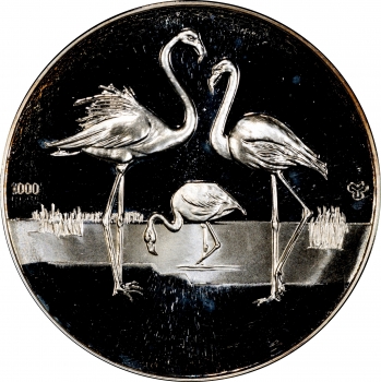 Німеччина срібна медаль 1975 р., PCGS MS65, "110-а річниця. Гановерський зоопарк - Фламінго"