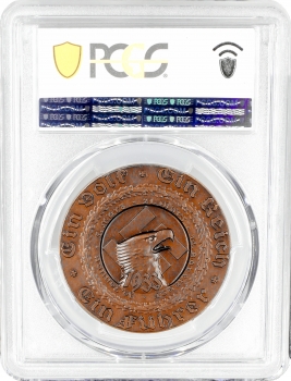 Німеччина - Третій рейх медаль 1933 р., PCGS SP65, "Ein Volk, Ein Reich, Ein Führer" Top Pop