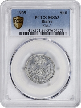 Біафра "ONE" 1 шилінг 1969 р., PCGS MS63, "Республіка Біафра (1967 - 1970)"