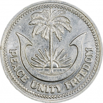Біафра "ONE" 1 шилінг 1969 р., PCGS MS63, "Республіка Біафра (1967 - 1970)"