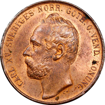 Швеция 5 эре 1872 г., PCGS MS64 RB, "Король Карл XV (1859 - 1872)"